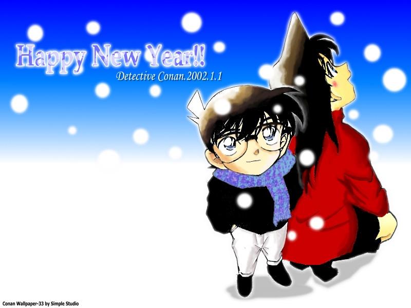 Otaku Gallery  / Anime e Manga / Detective Conan / Wallpapers / 231.jpg